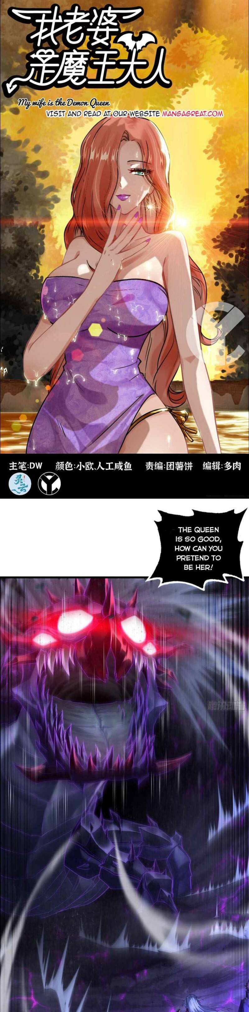 My Wife Is a Demon Queen Chap 337 - Next Chap 338