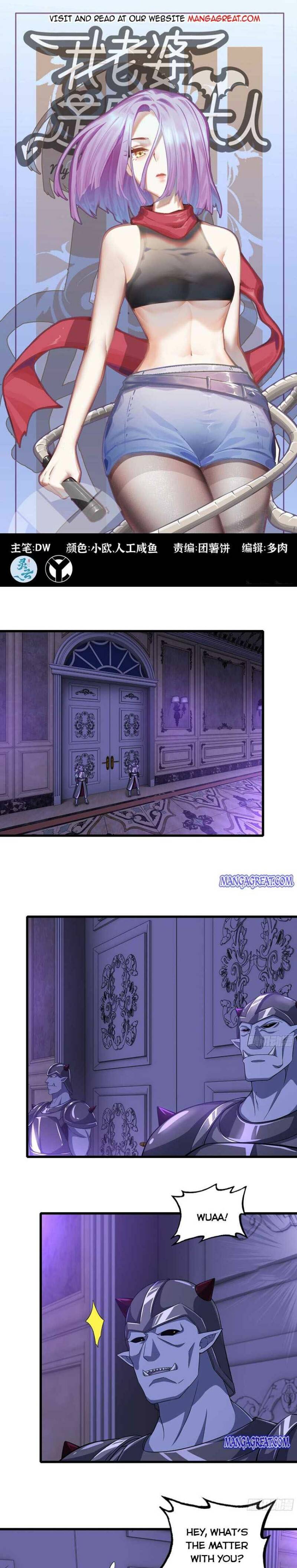 My Wife Is a Demon Queen Chap 339 - Next Chap 340