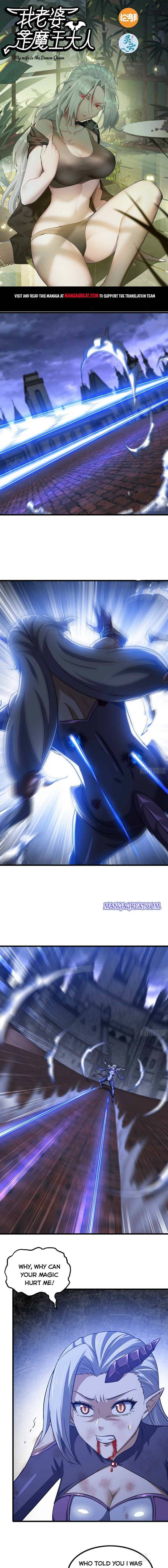 My Wife Is a Demon Queen Chap 347 - Next Chap 348
