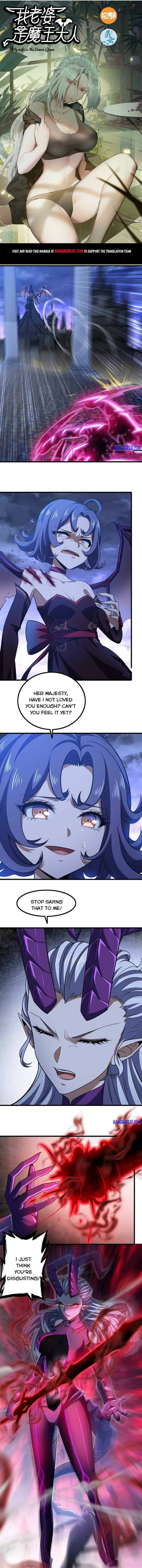 My Wife Is a Demon Queen Chap 345 - Next Chap 346