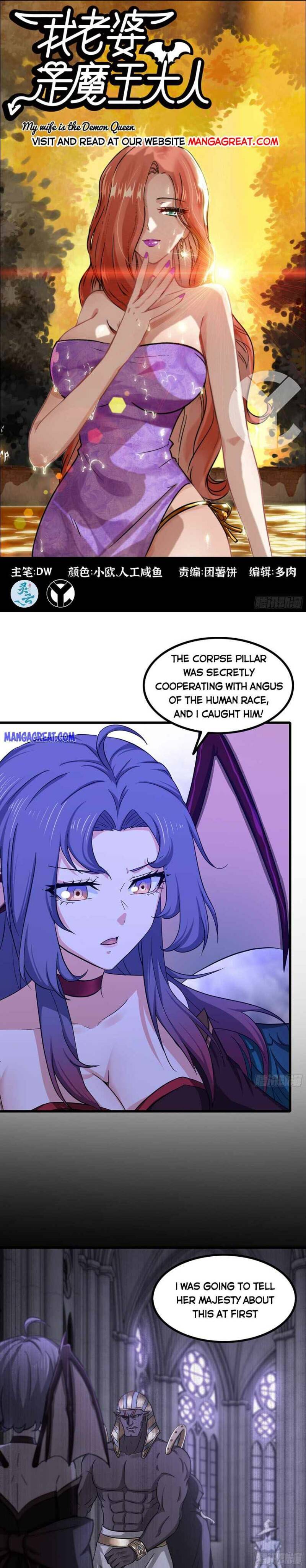 My Wife Is a Demon Queen Chap 354 - Next Chap 355