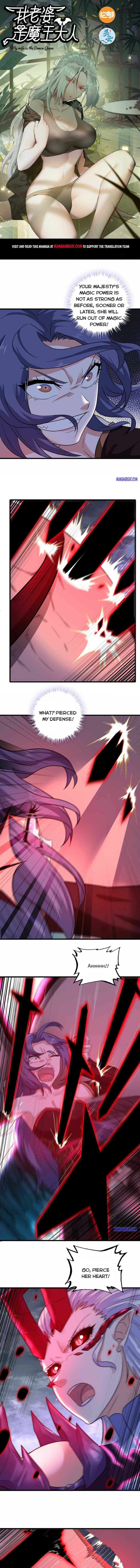 My Wife Is a Demon Queen Chap 358 - Next Chap 359
