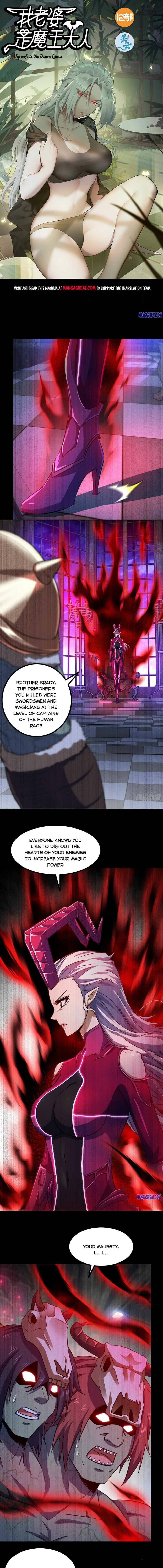 My Wife Is a Demon Queen Chap 352 - Next Chap 353