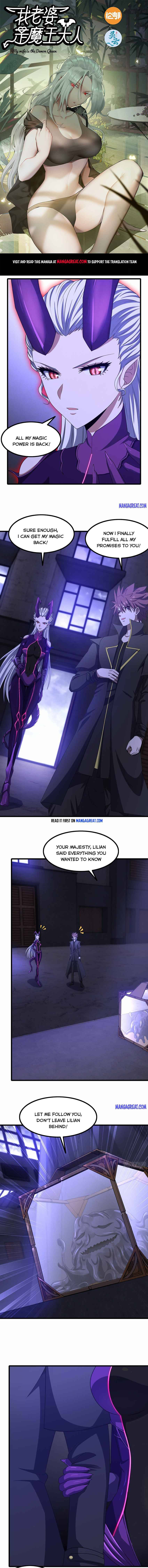 My Wife Is a Demon Queen Chap 368 - Next Chap 369
