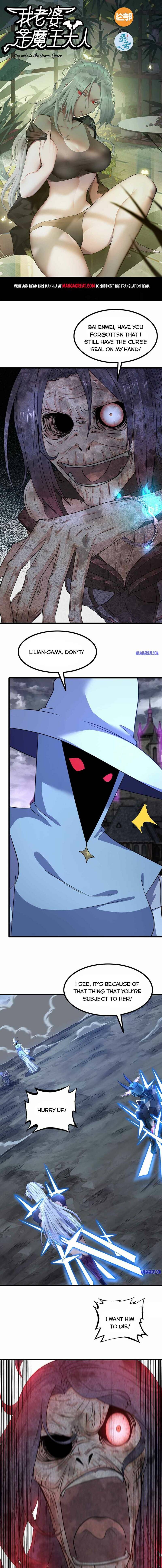 My Wife Is a Demon Queen Chap 361 - Next Chap 362