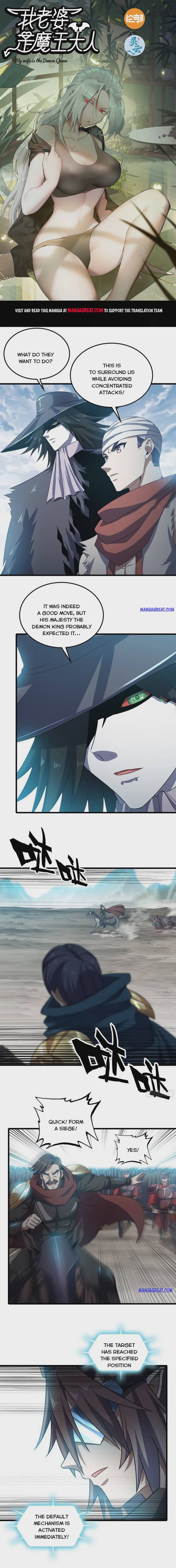 My Wife Is a Demon Queen Chap 377 - Next Chap 378