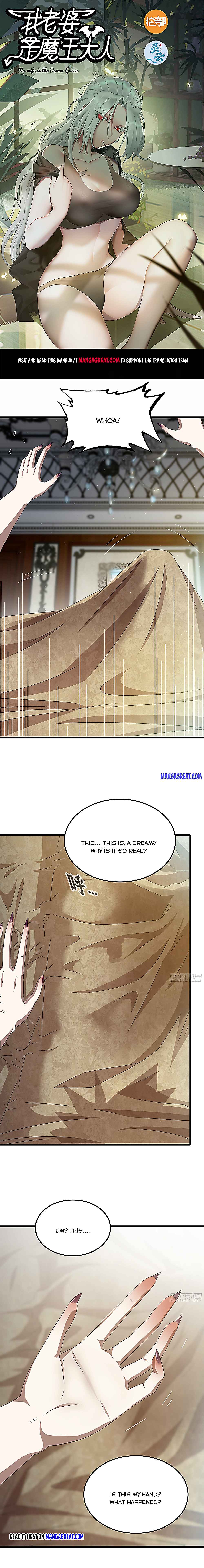 My Wife Is a Demon Queen Chap 374 - Next Chap 375