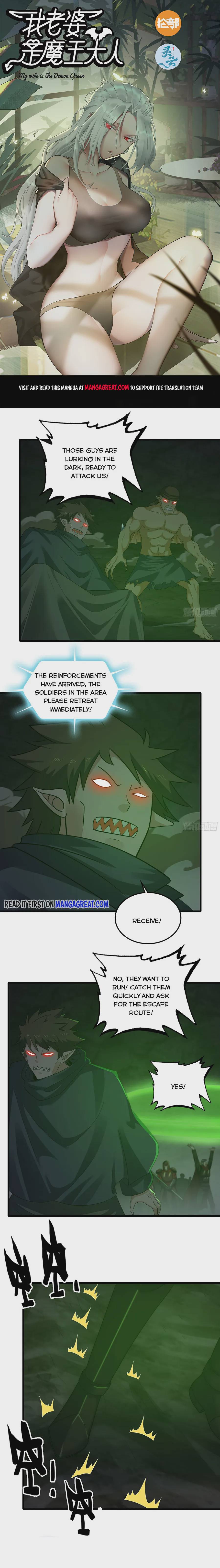 My Wife Is a Demon Queen Chap 378 - Next Chap 379
