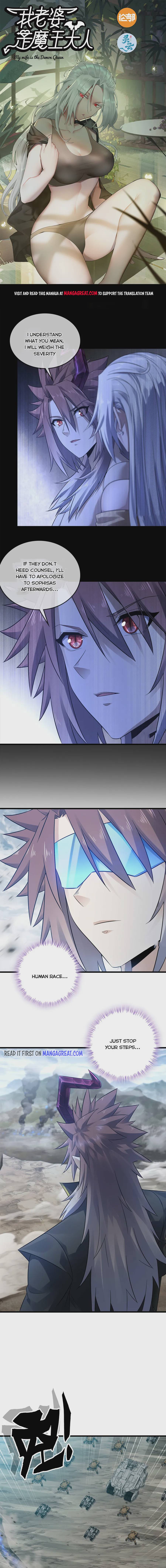 My Wife Is a Demon Queen Chap 379 - Next Chap 380