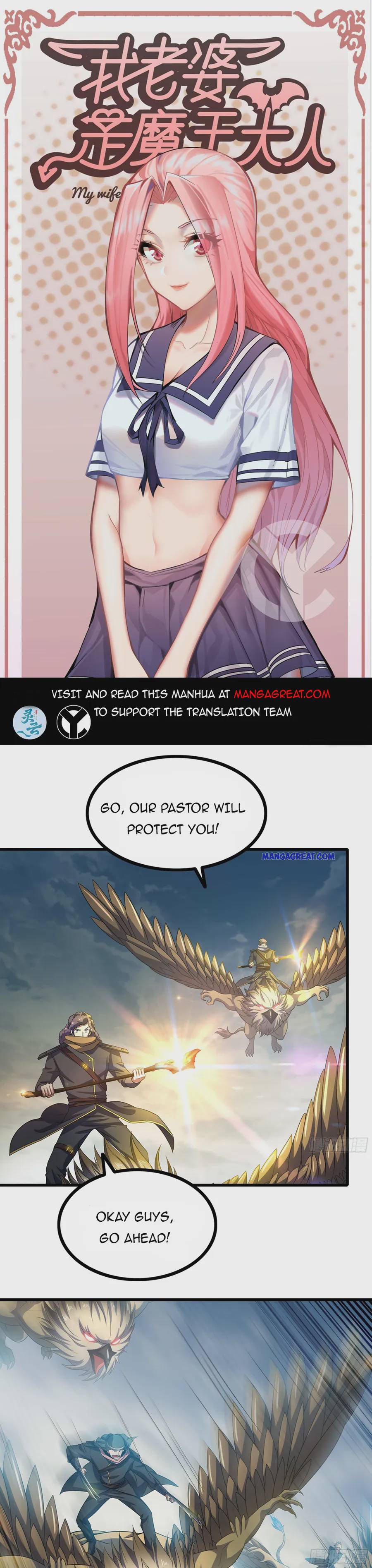 My Wife Is a Demon Queen Chap 381 - Next Chap 382