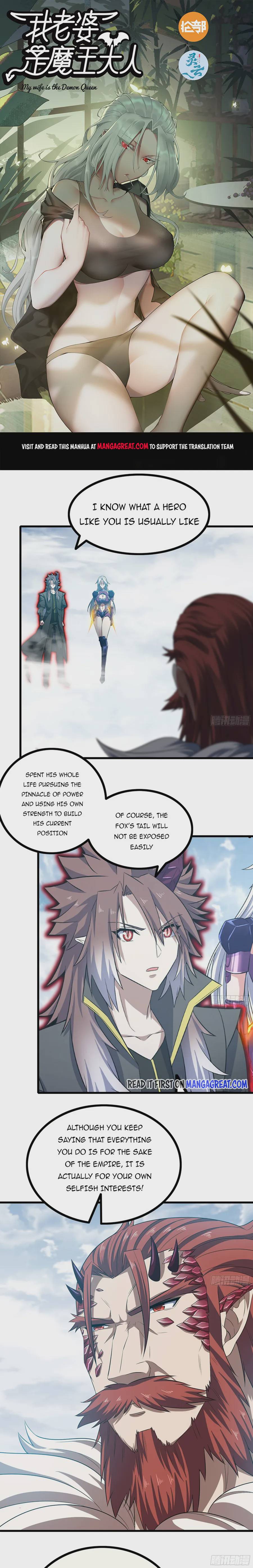 My Wife Is a Demon Queen Chap 383 - Next Chap 384