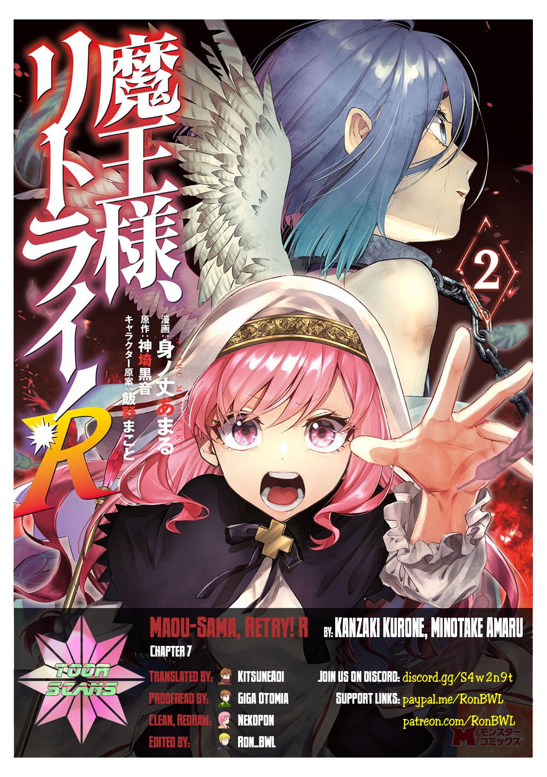 Maou-sama, Retry! R Chap 7 - Next Chap 8