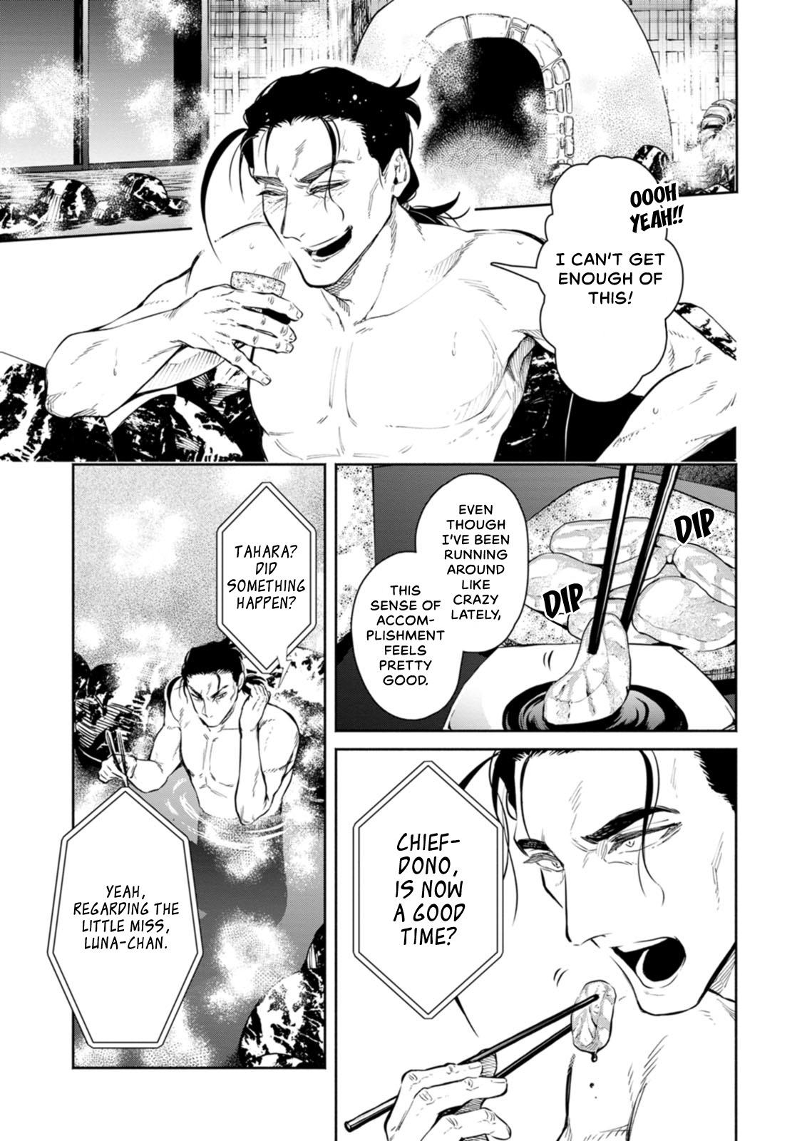 Maou-sama, Retry! R Chap 7 - Next Chap 8