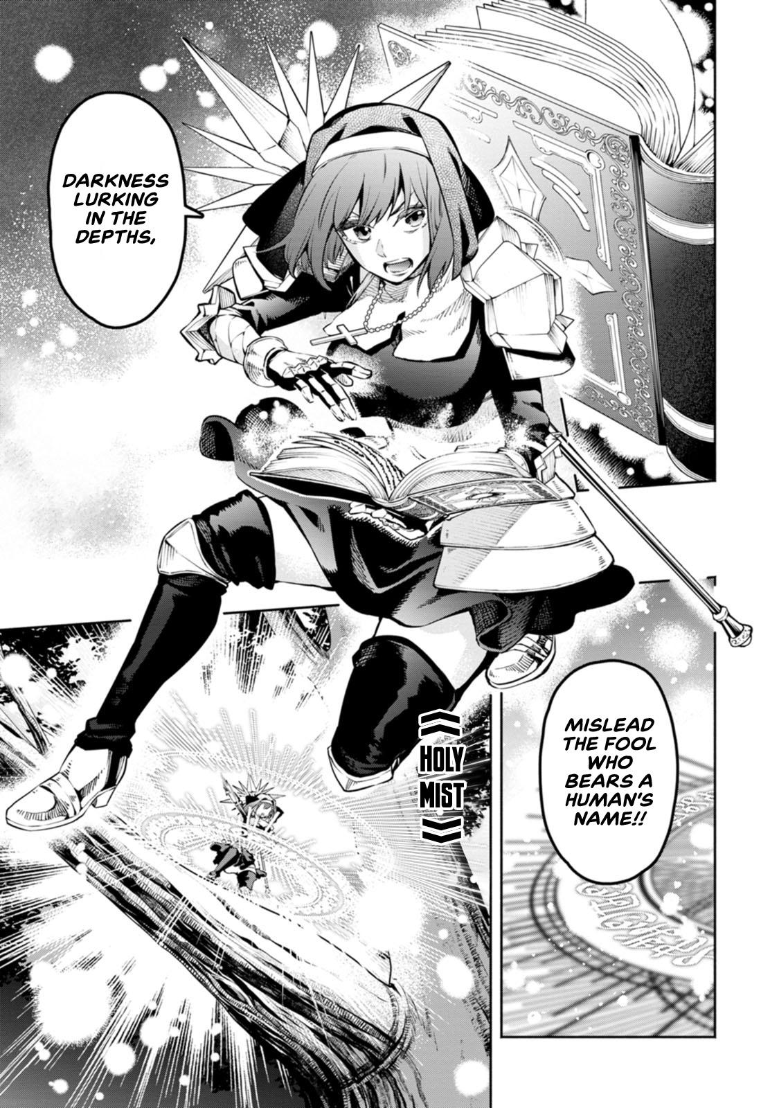 Maou-sama, Retry! R Chap 7 - Next Chap 8