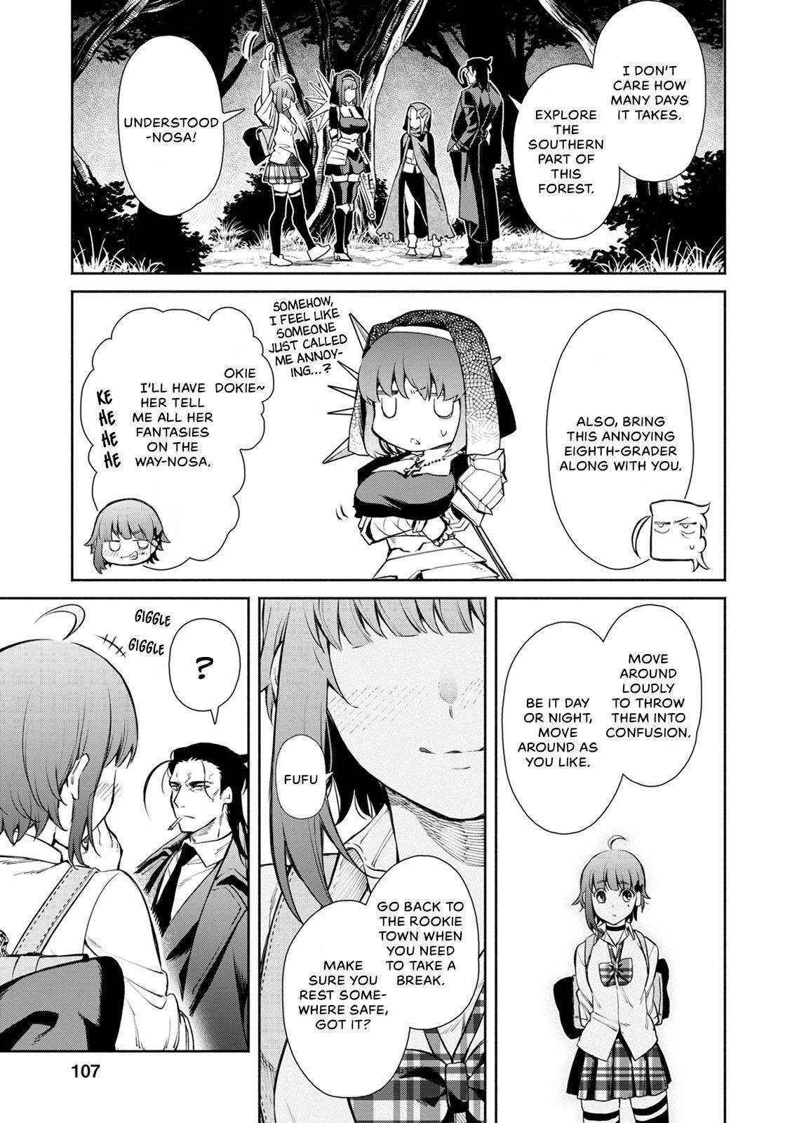 Maou-sama, Retry! R Chap 4 - Next Chap 5
