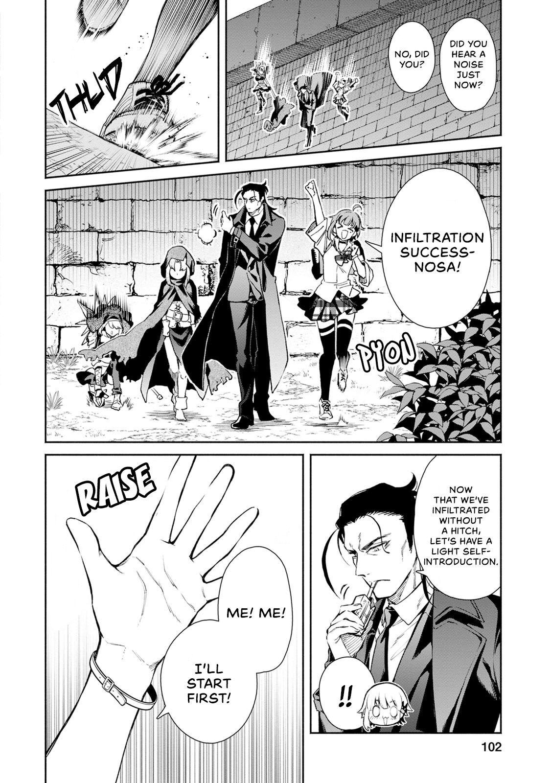 Maou-sama, Retry! R Chap 4 - Next Chap 5