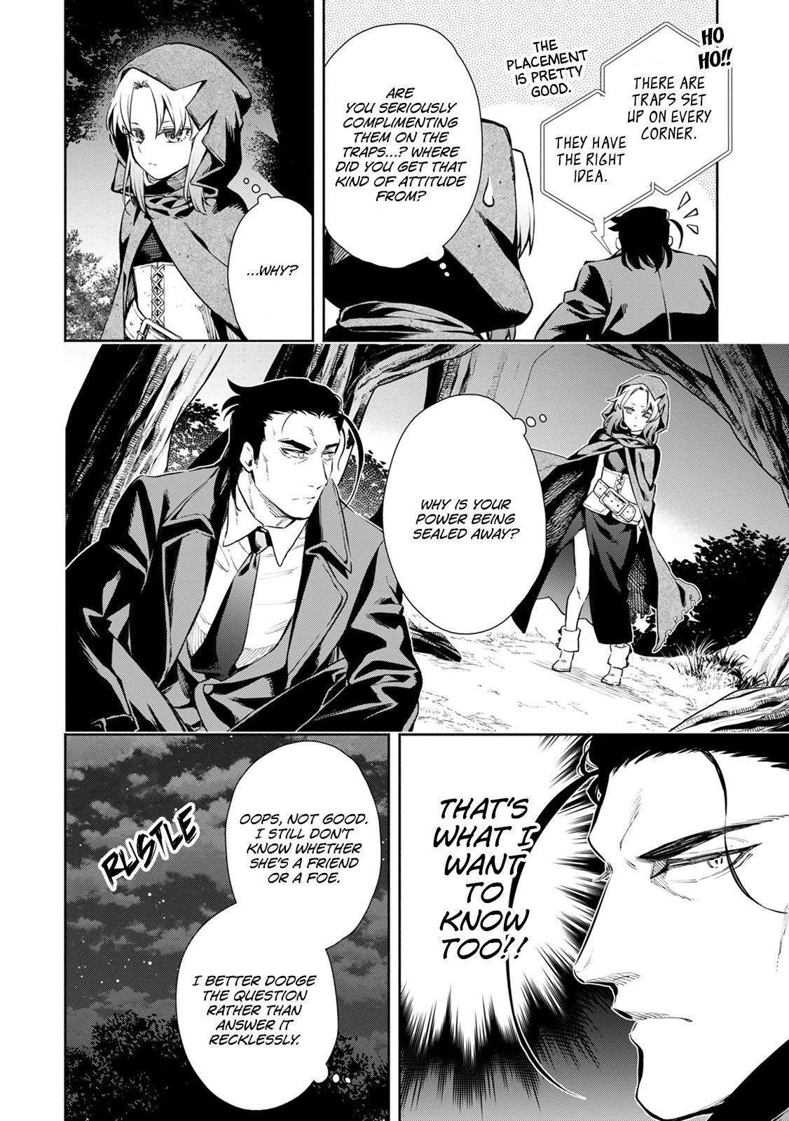 Maou-sama, Retry! R Chap 4 - Next Chap 5