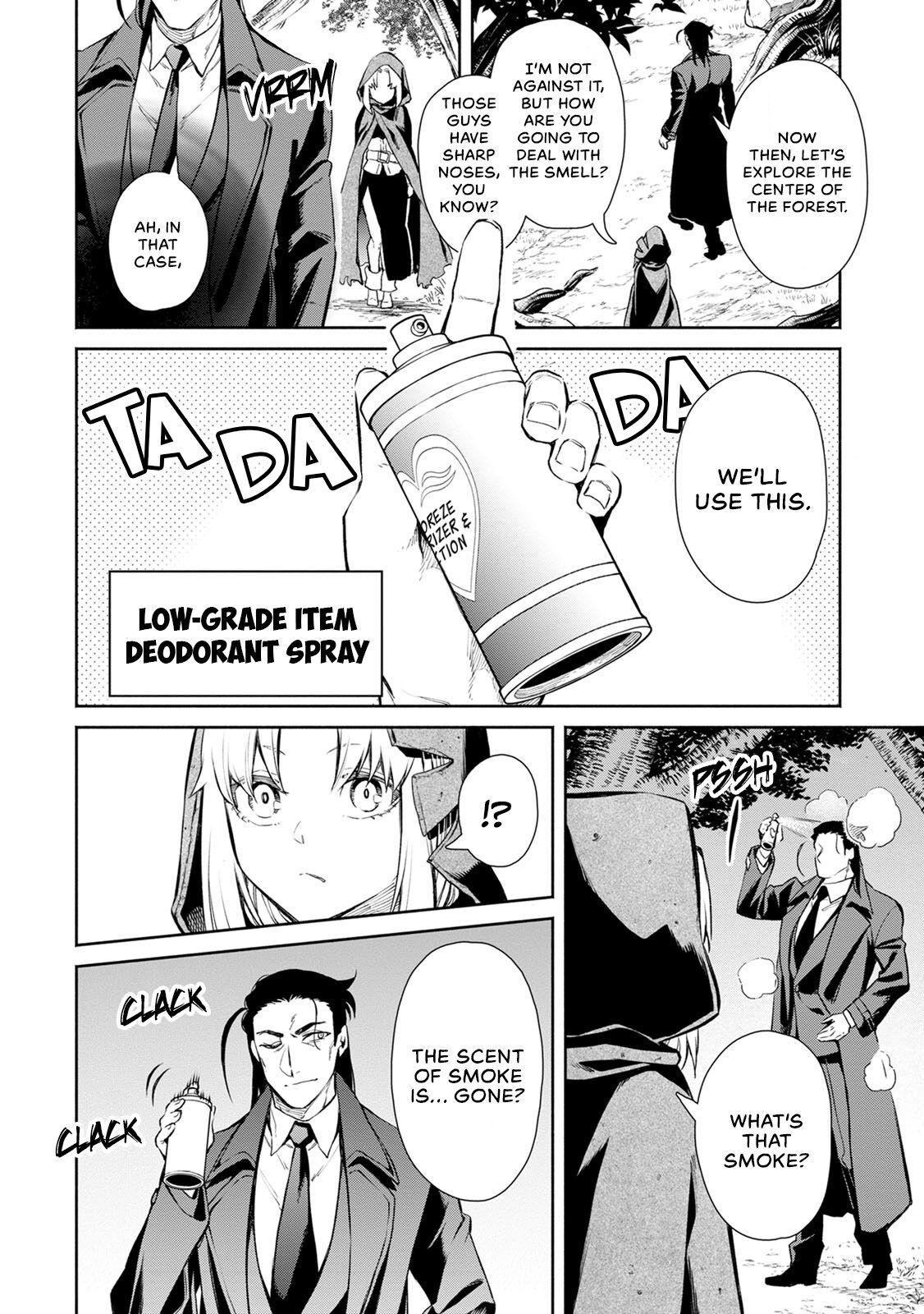 Maou-sama, Retry! R Chap 4 - Next Chap 5