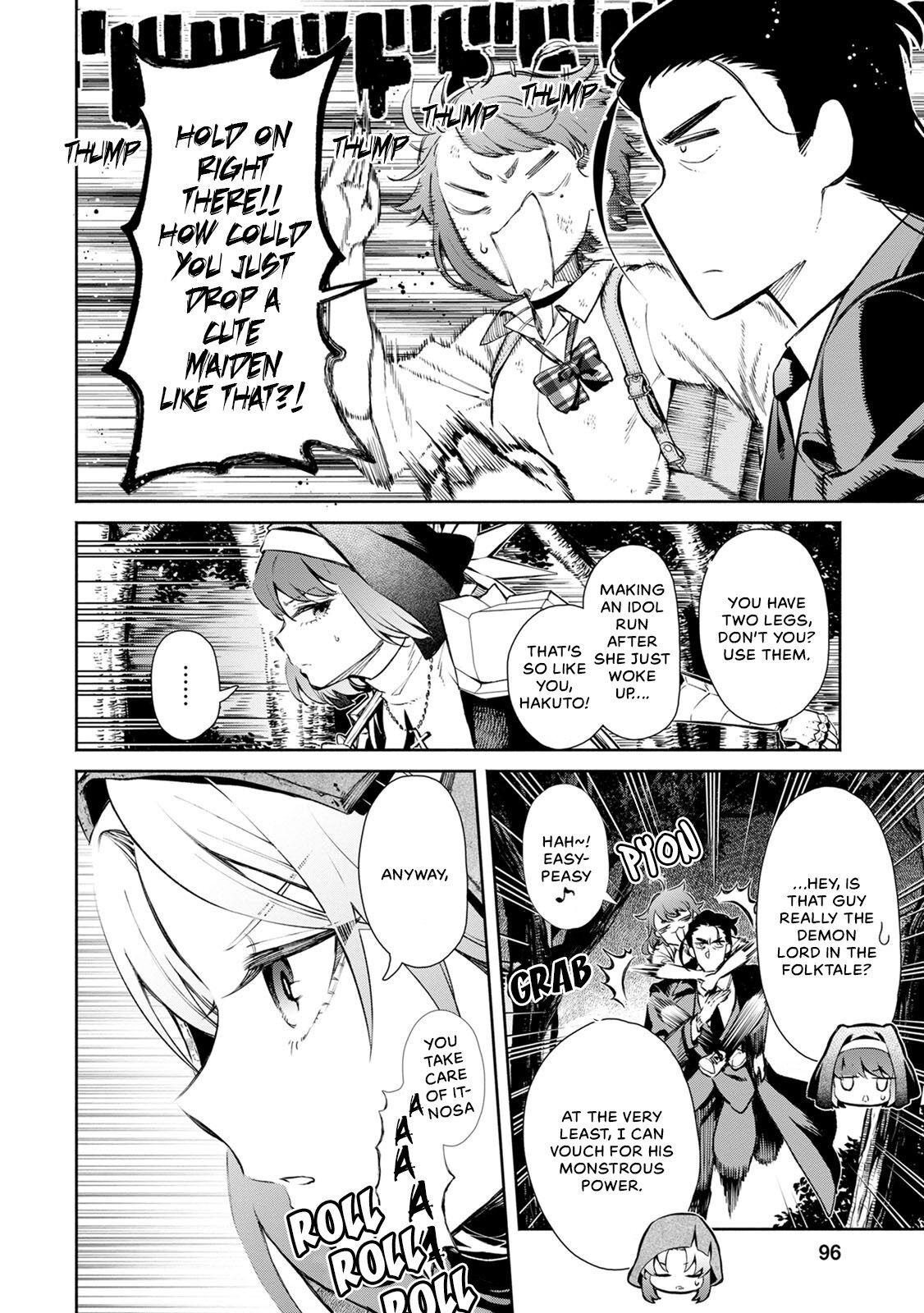 Maou-sama, Retry! R Chap 4 - Next Chap 5