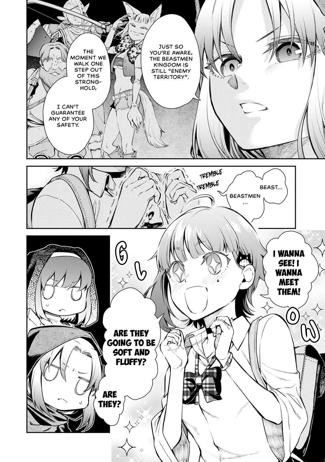 Maou-sama, Retry! R Chap 4 - Next Chap 5