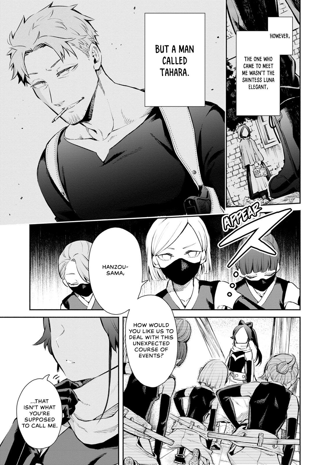 Maou-sama, Retry! R Chap 5 - Next Chap 6