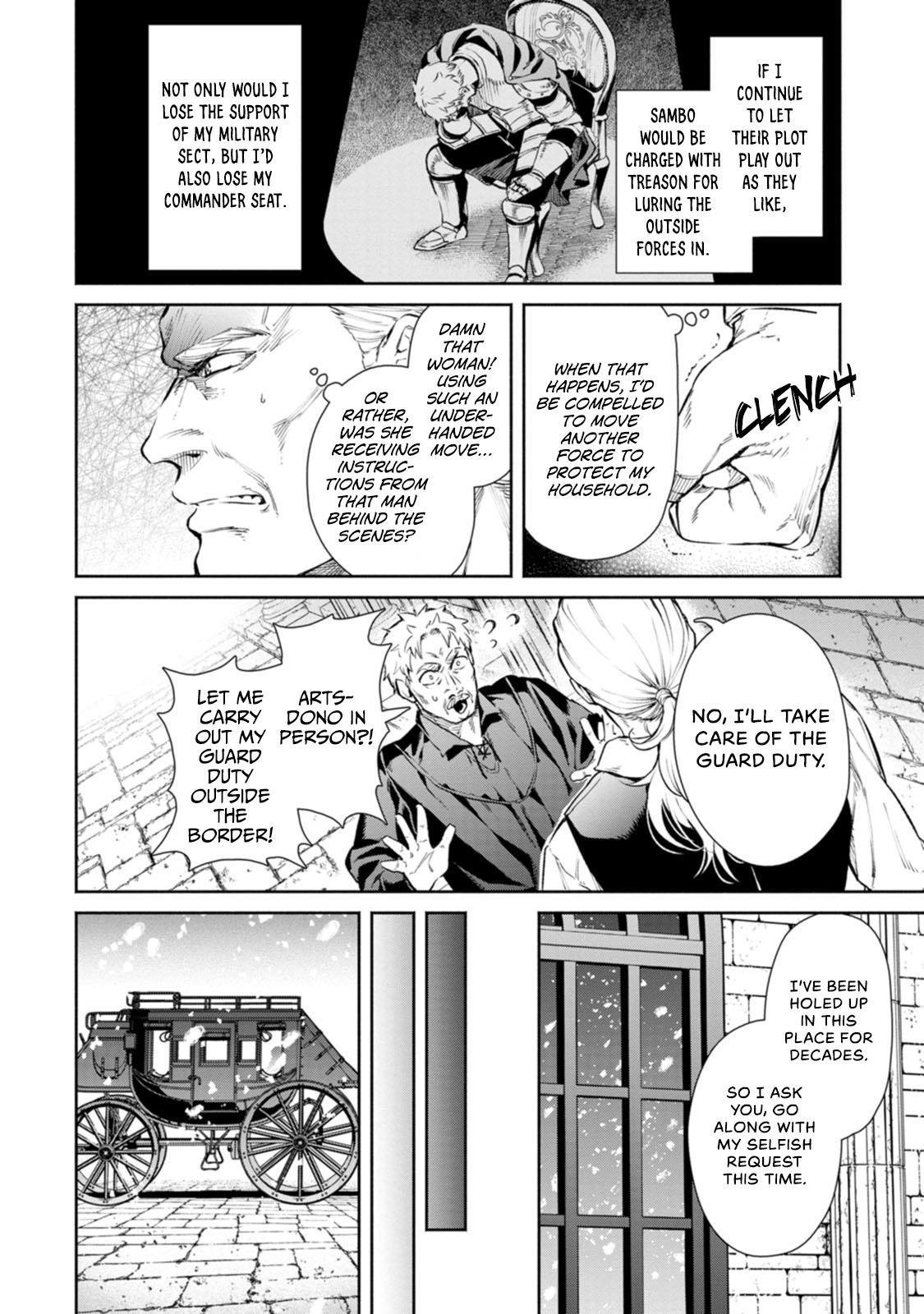 Maou-sama, Retry! R Chap 6 - Next Chap 7