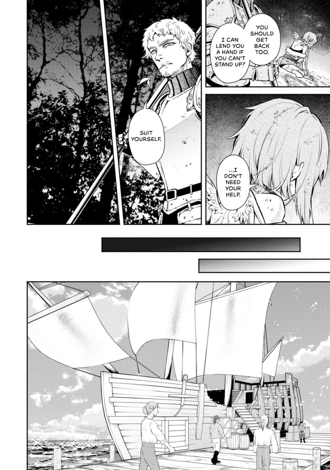 Maou-sama, Retry! R Chap 6 - Next Chap 7