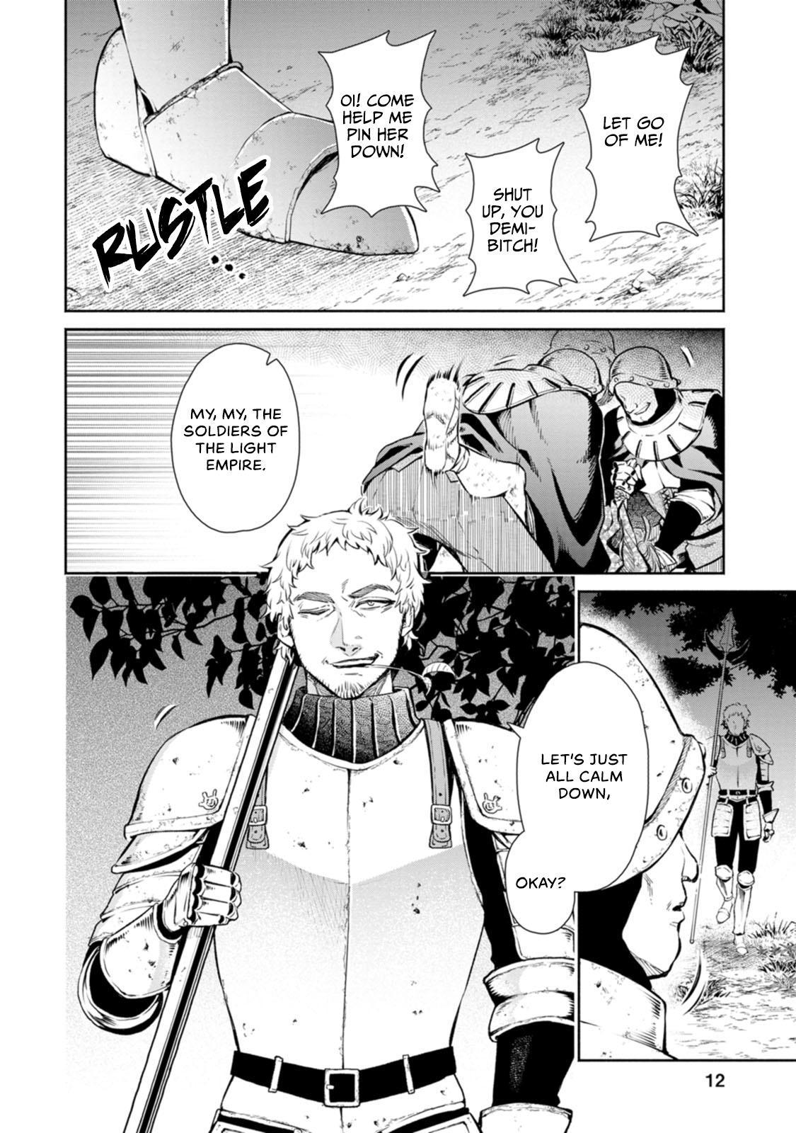 Maou-sama, Retry! R Chap 6 - Next Chap 7