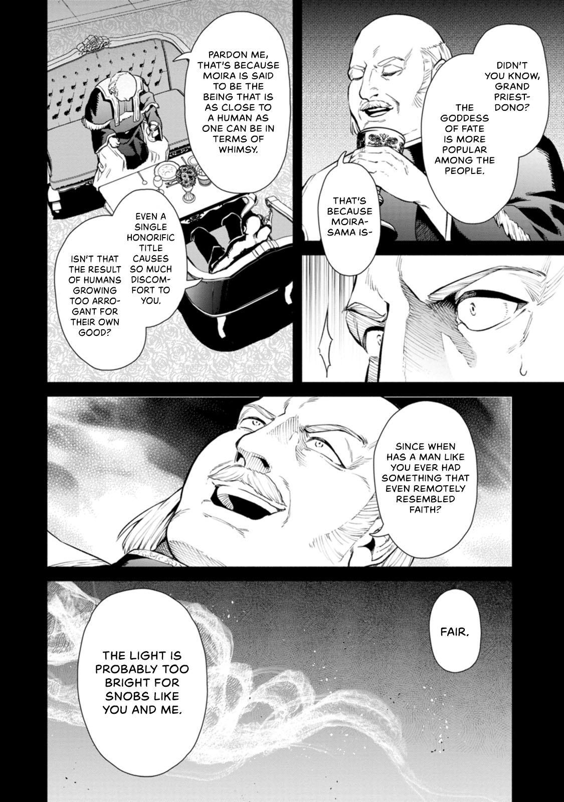 Maou-sama, Retry! R Chap 6 - Next Chap 7