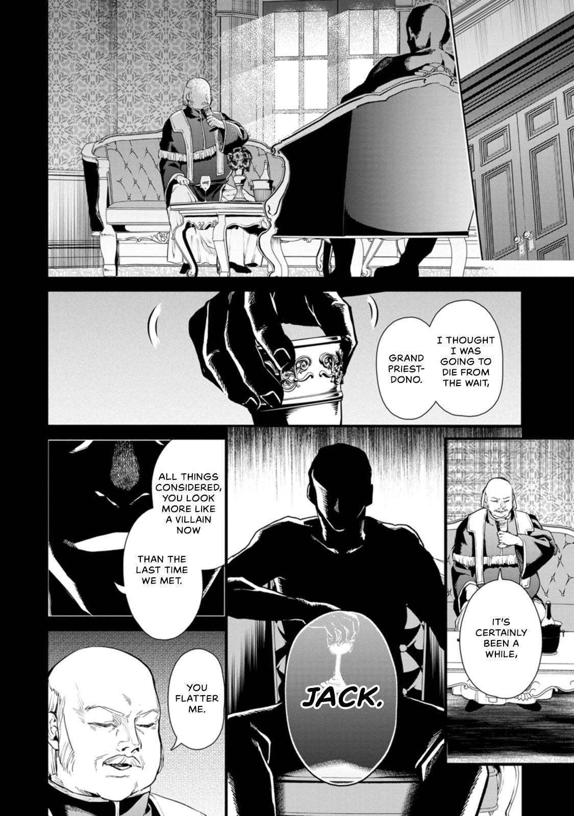 Maou-sama, Retry! R Chap 6 - Next Chap 7