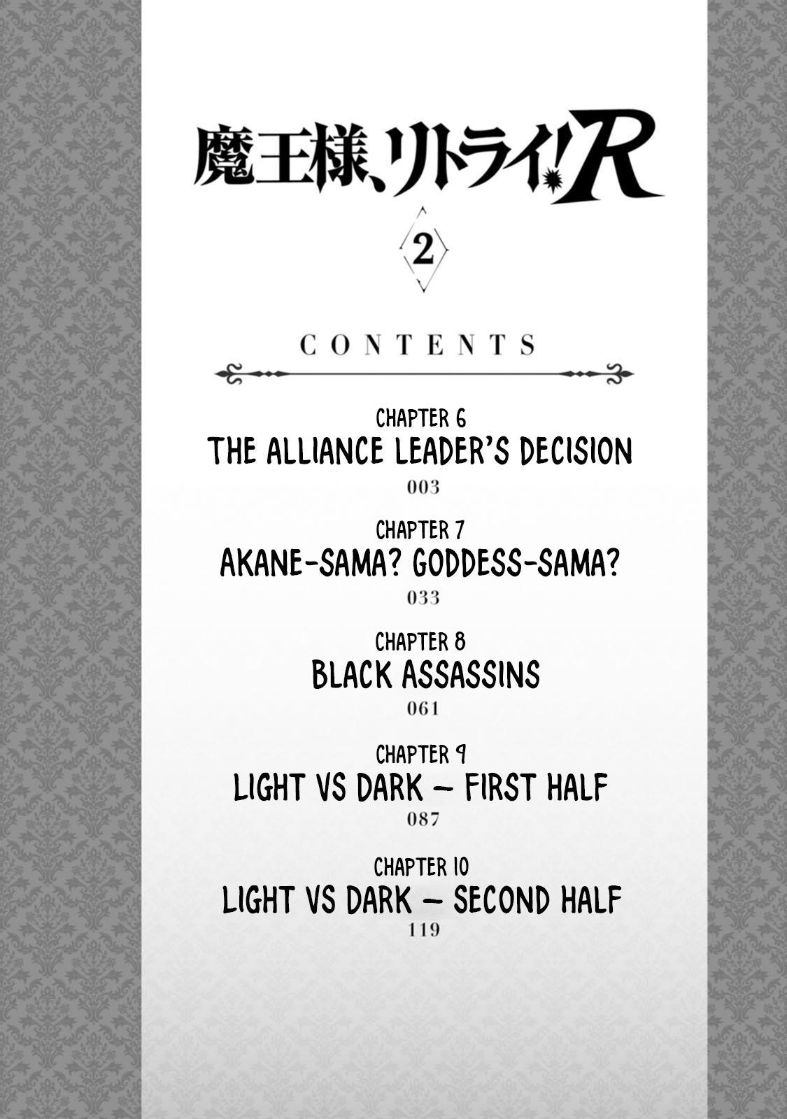 Maou-sama, Retry! R Chap 6 - Next Chap 7