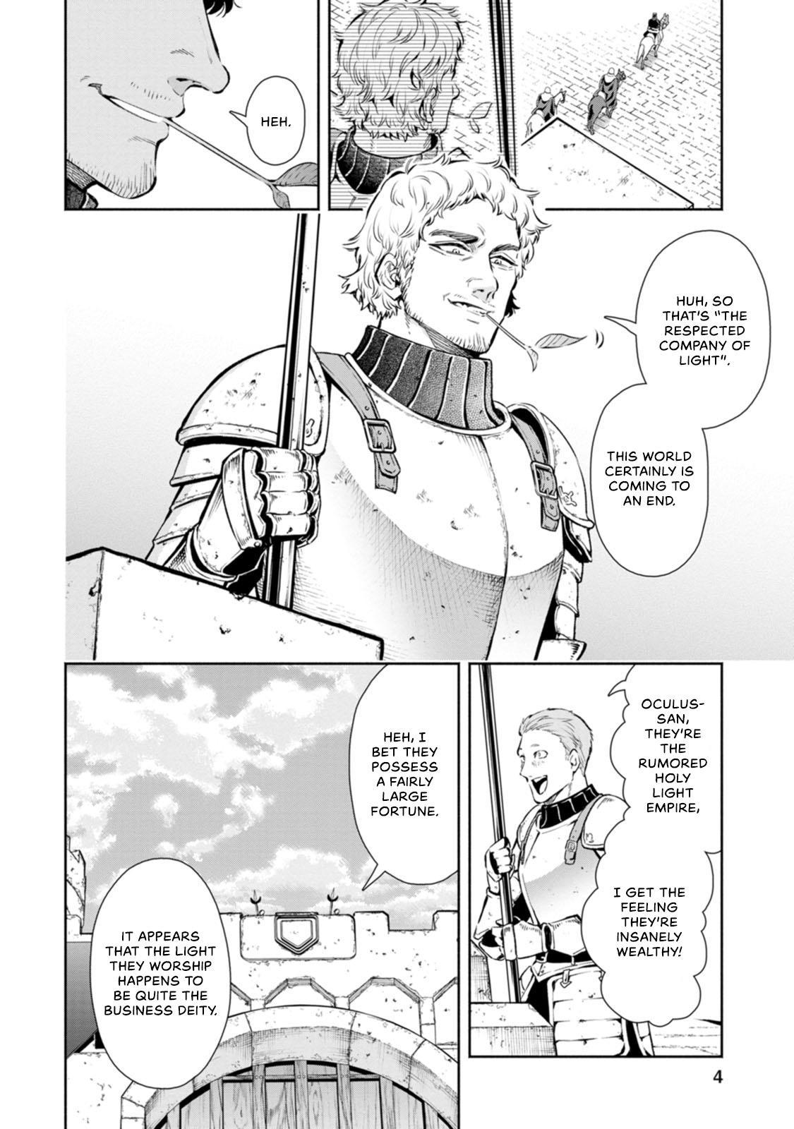 Maou-sama, Retry! R Chap 6 - Next Chap 7