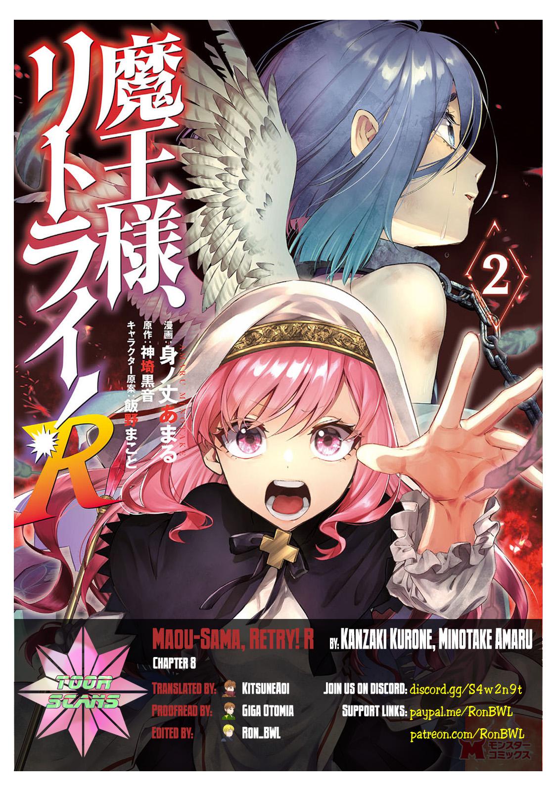 Maou-sama, Retry! R Chap 8 - Next Chap 9