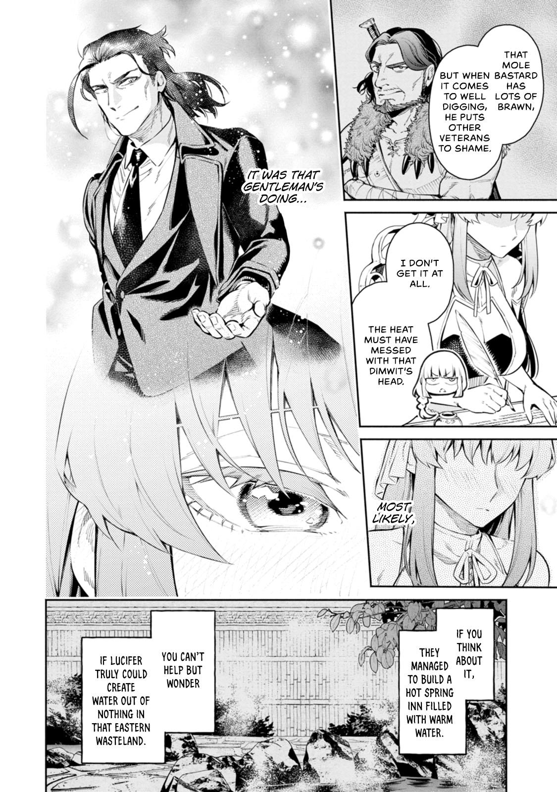 Maou-sama, Retry! R Chap 8 - Next Chap 9
