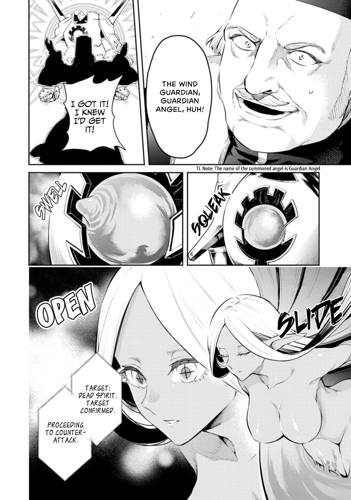 Maou-sama, Retry! R Chap 9 - Next Chap 10