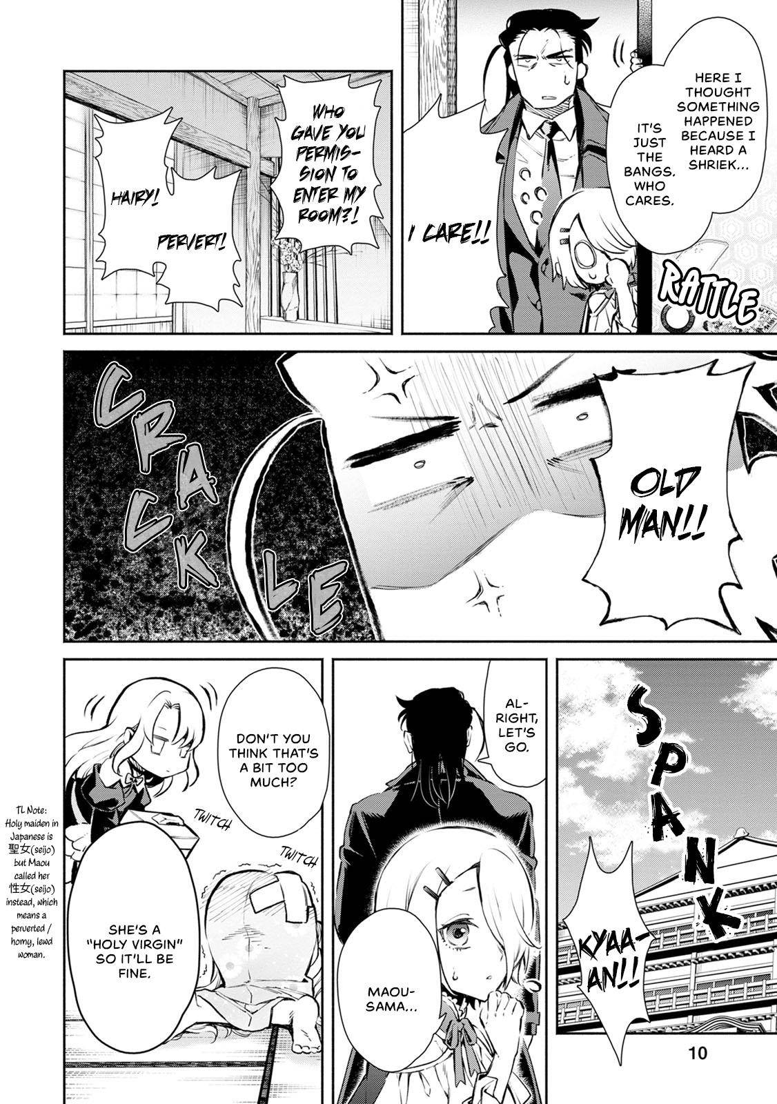 Maou-sama, Retry! R Chap 1 - Next Chap 2