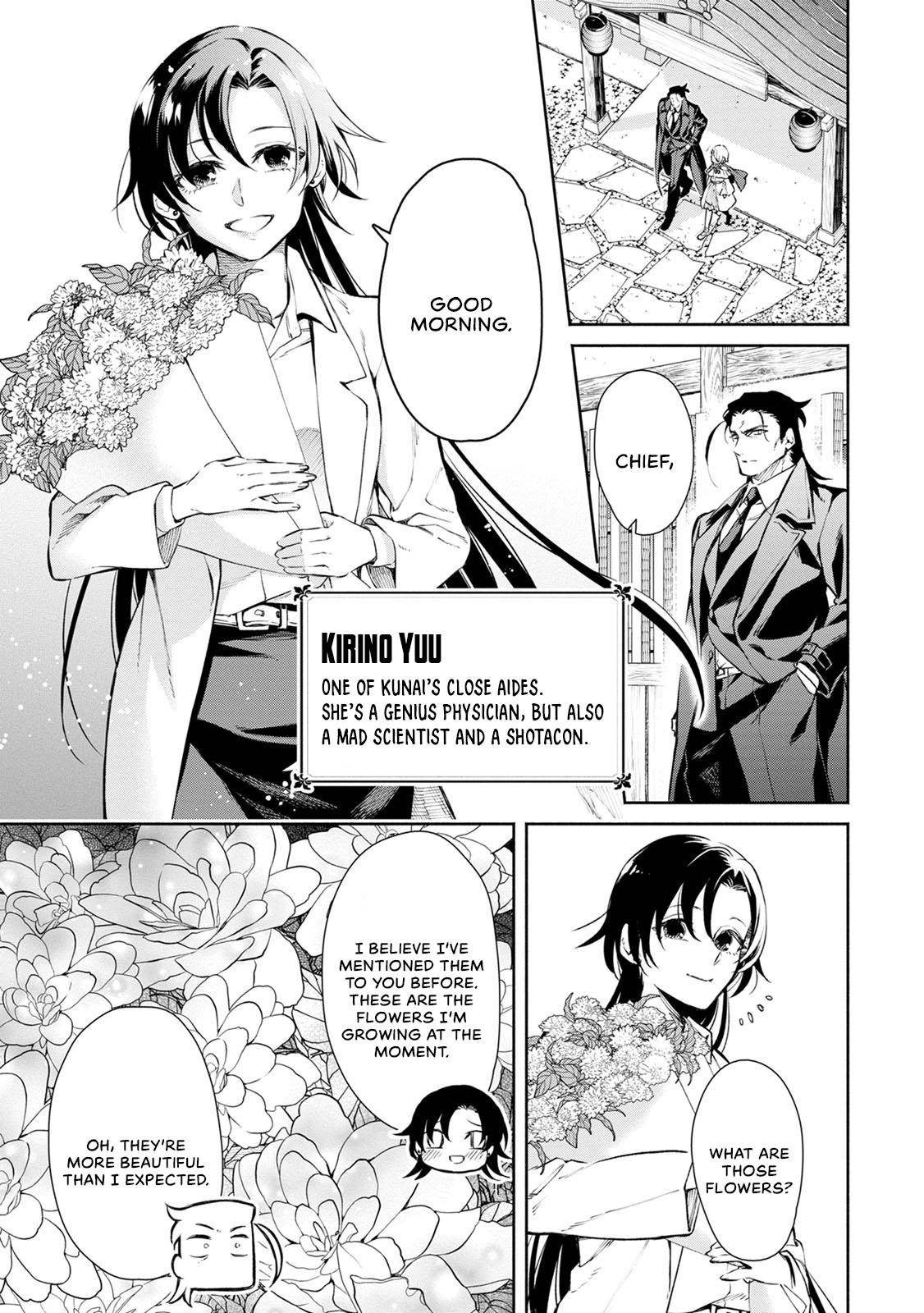 Maou-sama, Retry! R Chap 1 - Next Chap 2