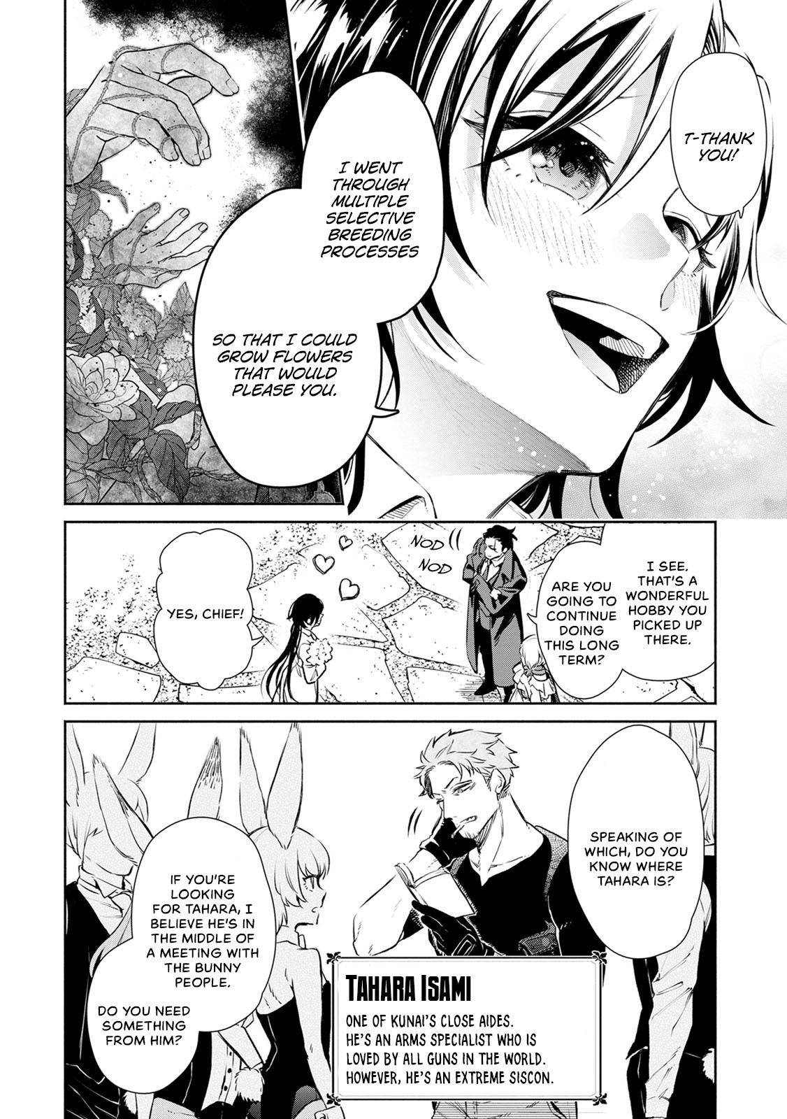 Maou-sama, Retry! R Chap 1 - Next Chap 2