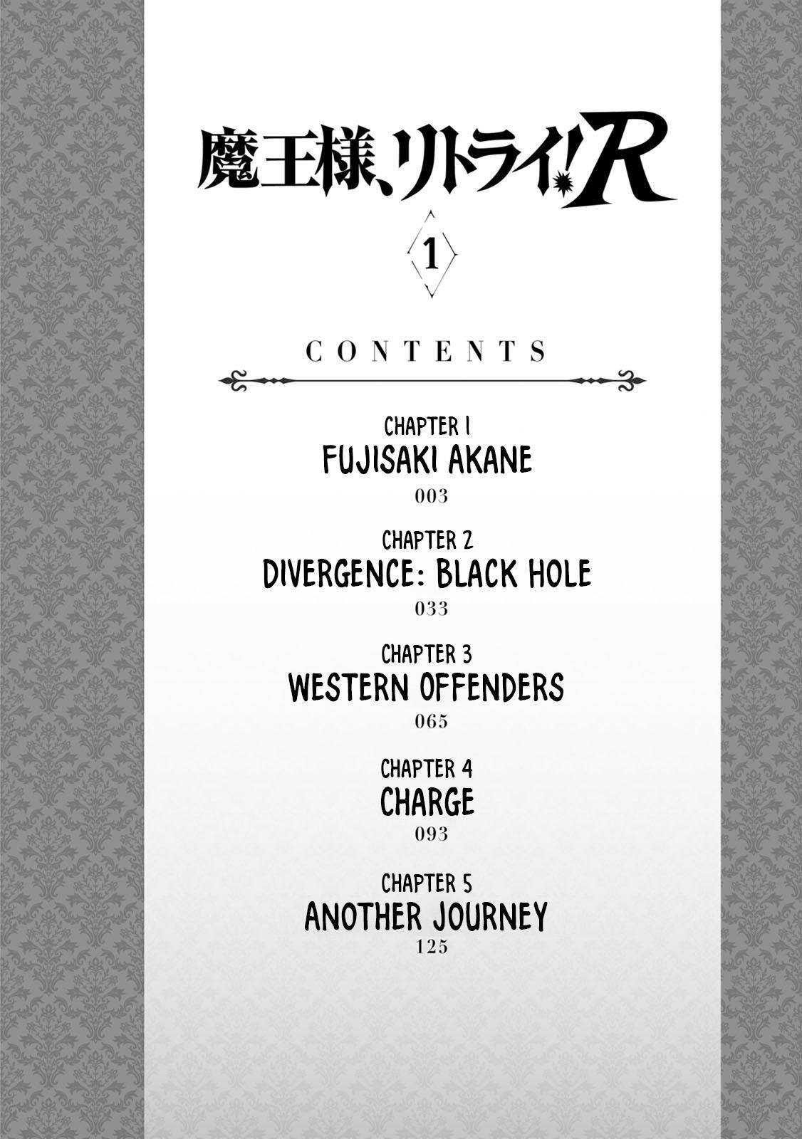 Maou-sama, Retry! R Chap 1 - Next Chap 2