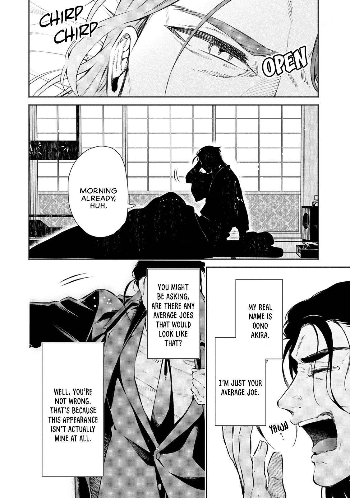 Maou-sama, Retry! R Chap 1 - Next Chap 2