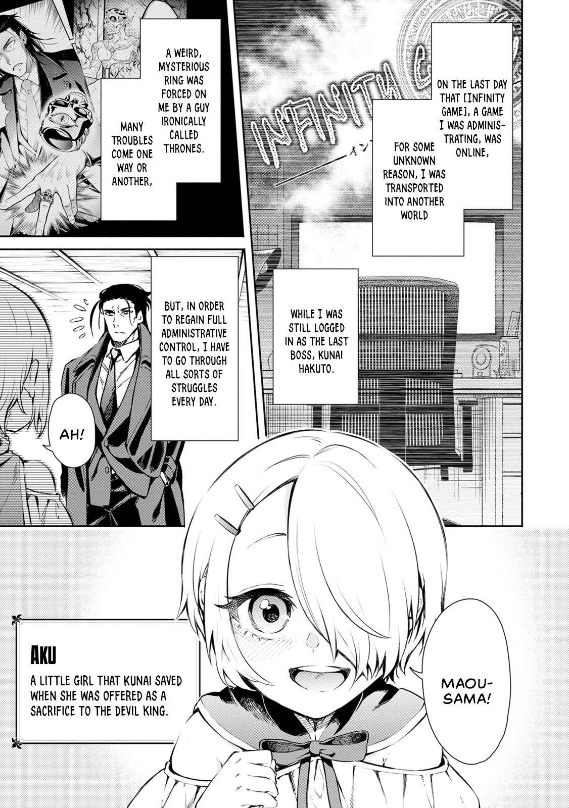 Maou-sama, Retry! R Chap 1 - Next Chap 2