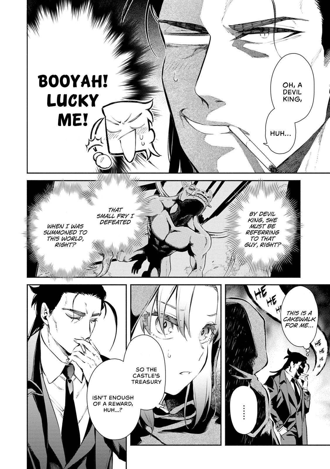 Maou-sama, Retry! R Chap 2 - Next Chap 3