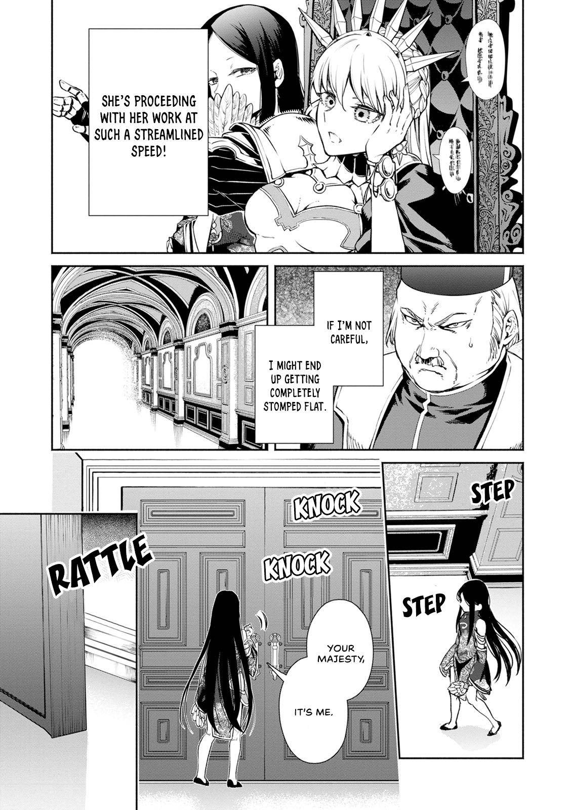 Maou-sama, Retry! R Chap 3 - Next Chap 4