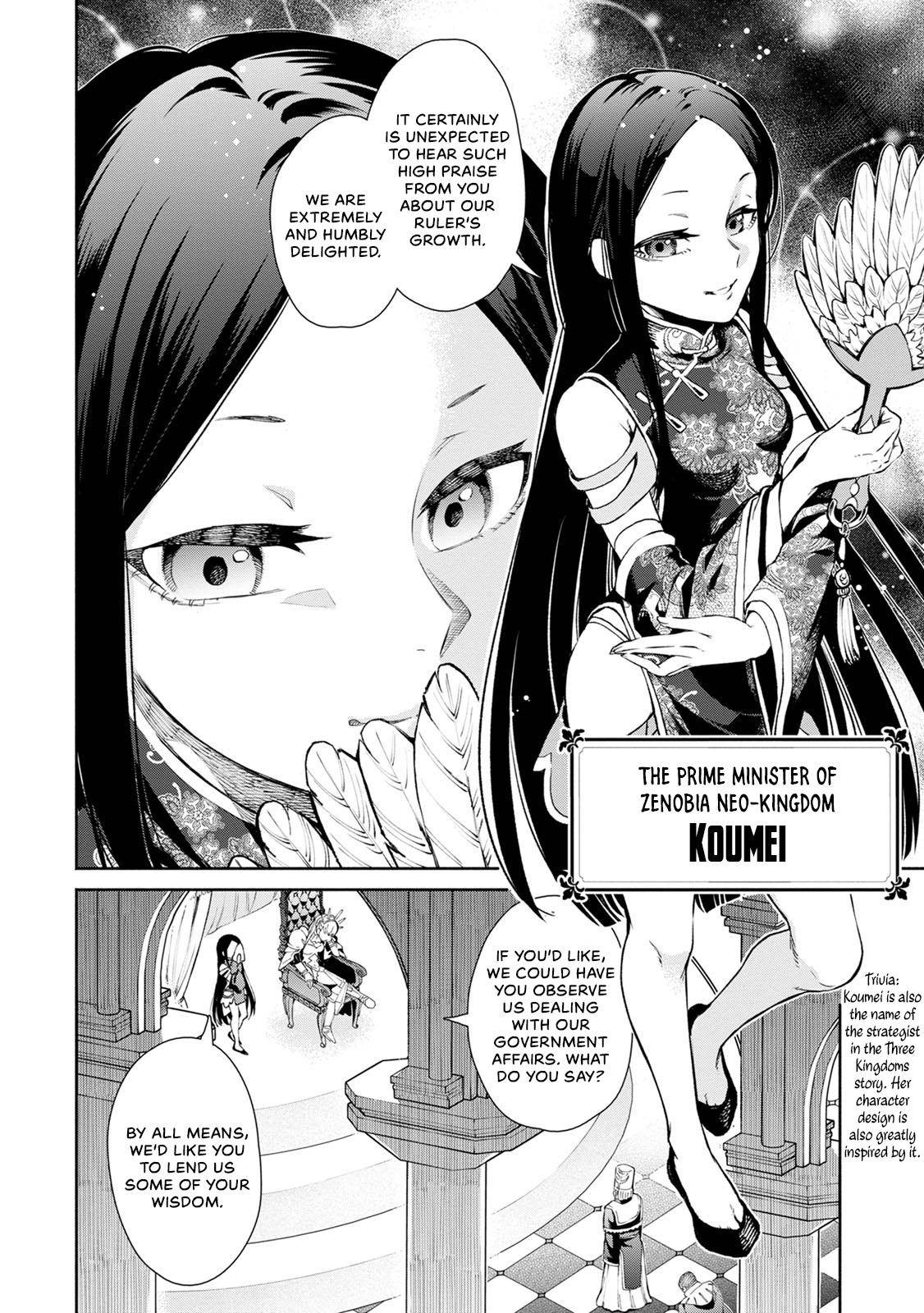 Maou-sama, Retry! R Chap 3 - Next Chap 4
