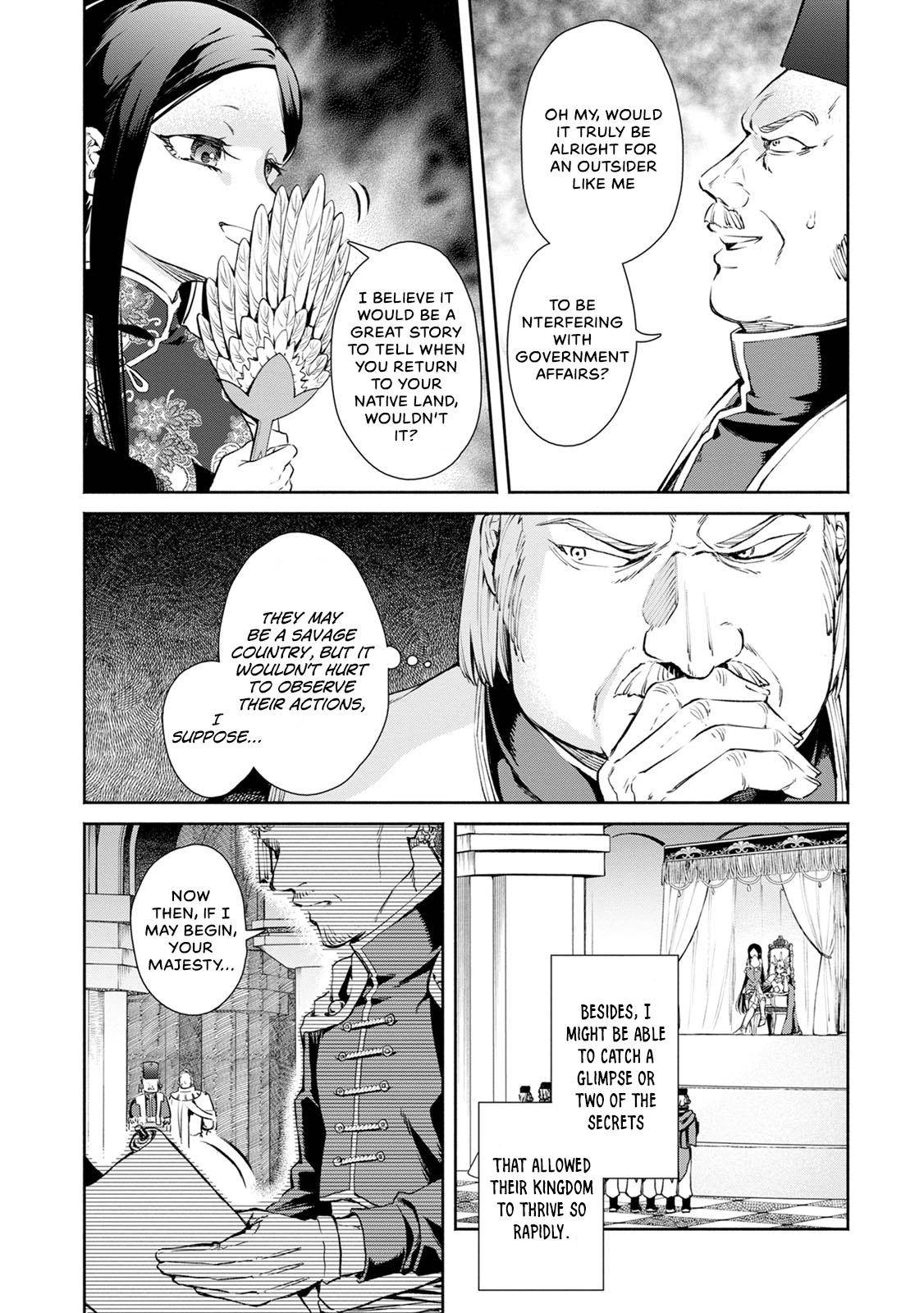 Maou-sama, Retry! R Chap 3 - Next Chap 4
