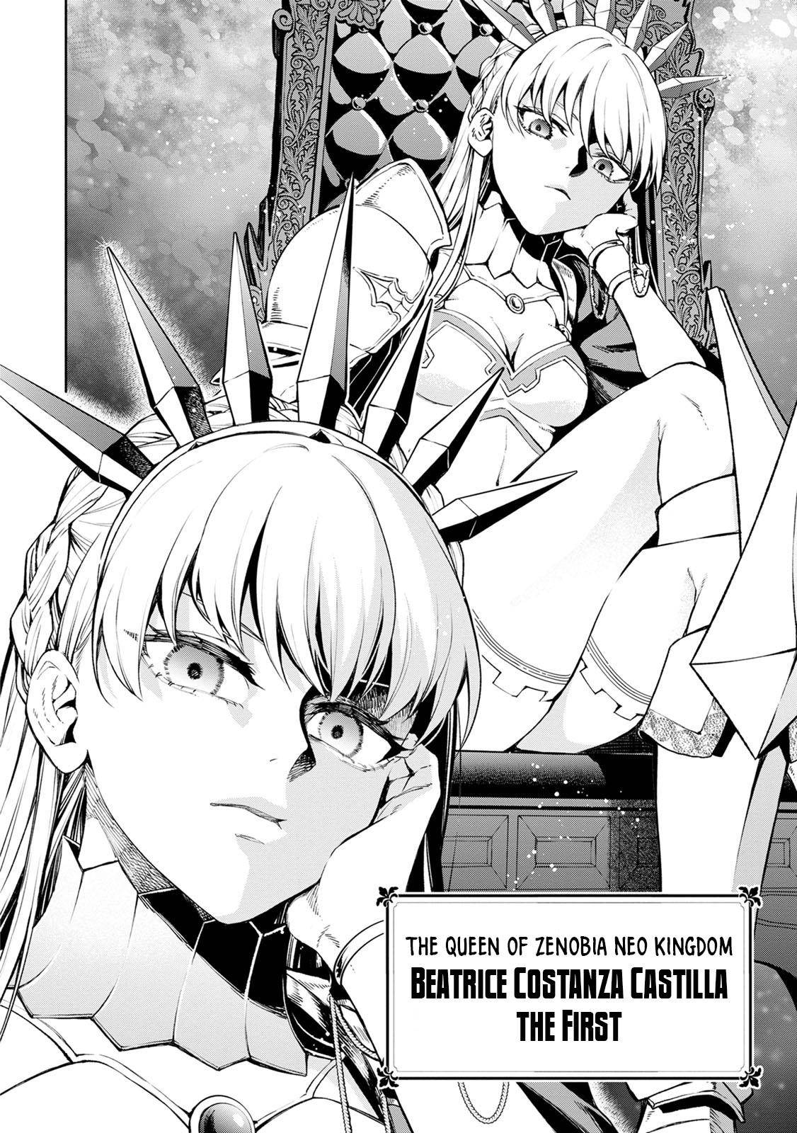 Maou-sama, Retry! R Chap 3 - Next Chap 4