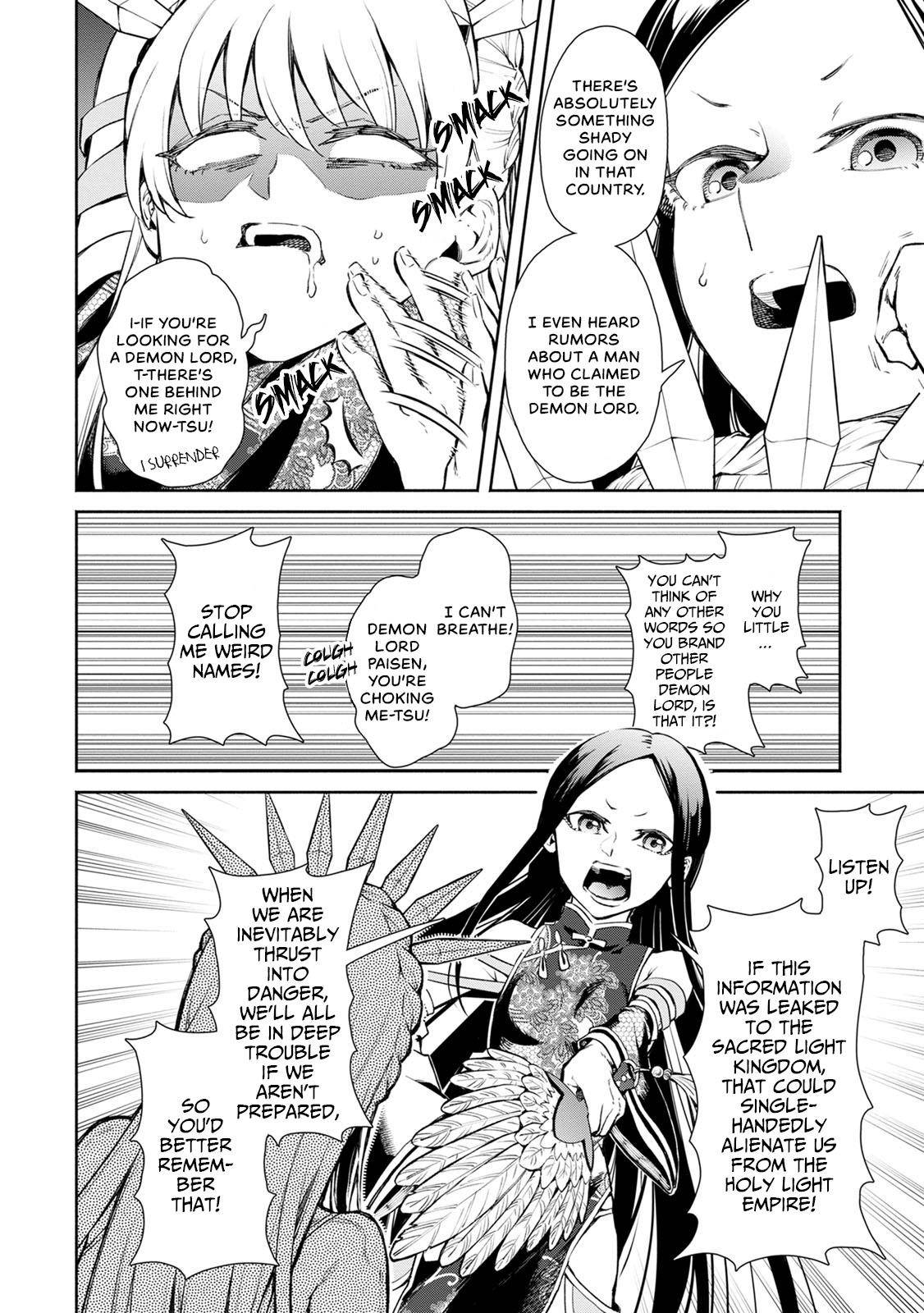 Maou-sama, Retry! R Chap 3 - Next Chap 4