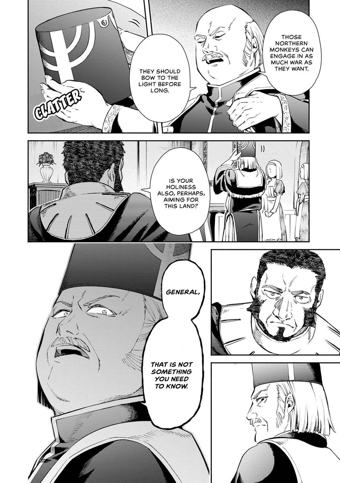 Maou-sama, Retry! R Chap 3 - Next Chap 4