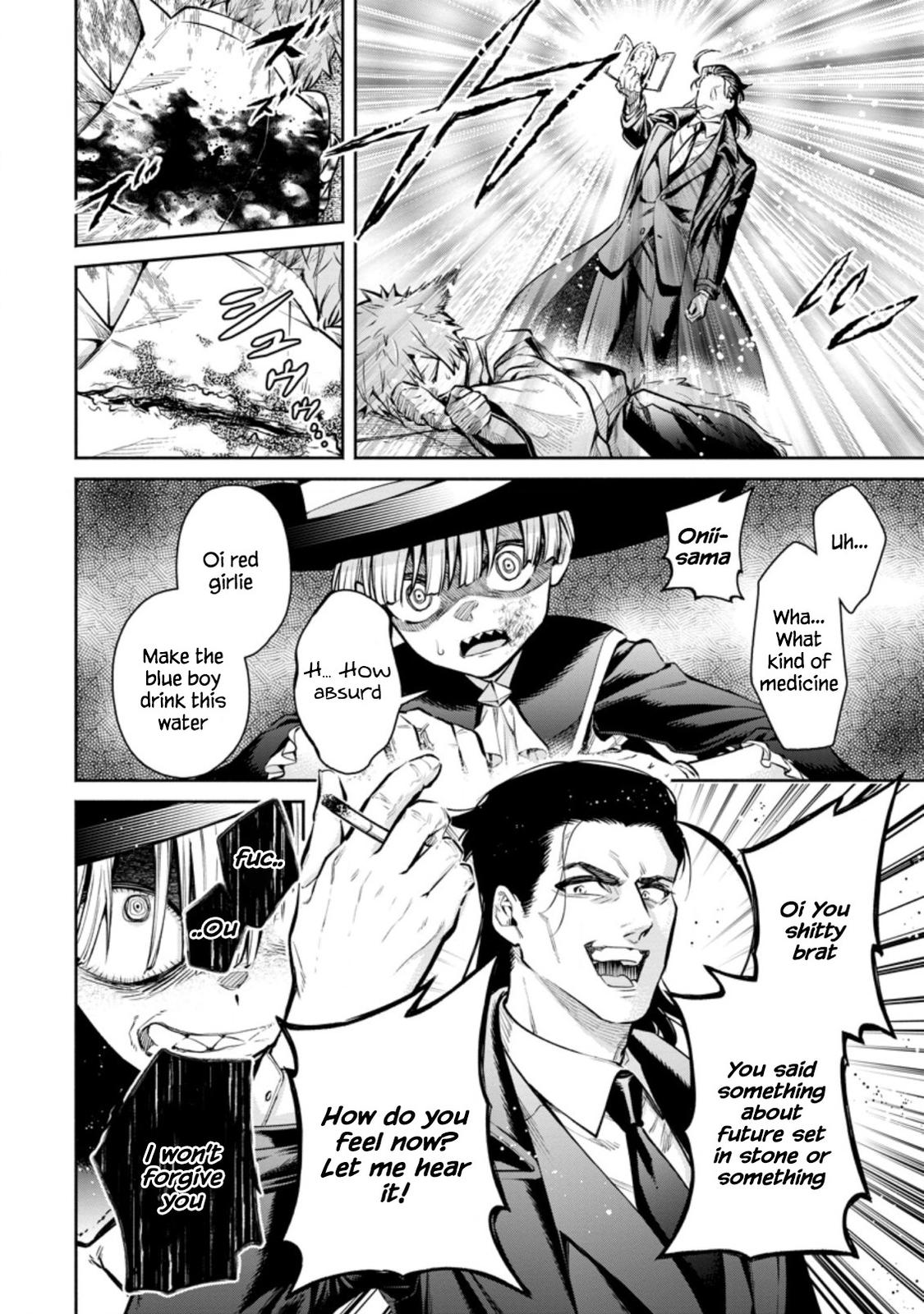 Maou-sama, Retry! R Chap 17 - Next Chap 18