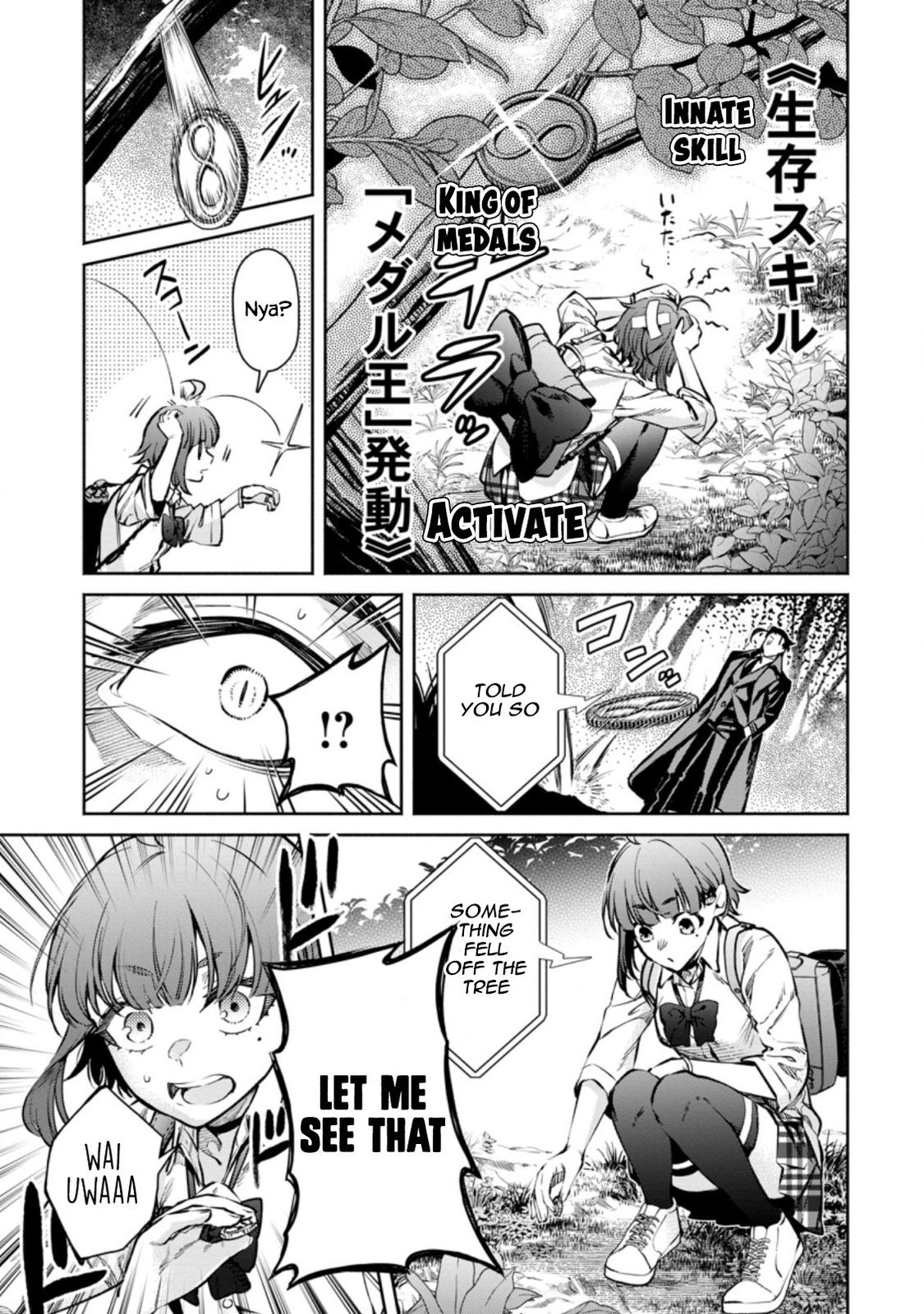 Maou-sama, Retry! R Chap 17 - Next Chap 18